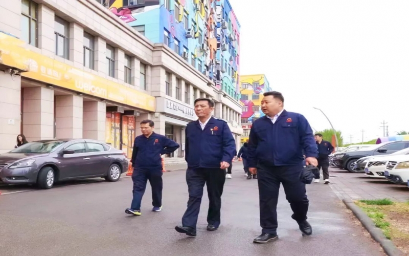 榮程文健集團(tuán)互學(xué)互鑒交流活動(dòng)在數(shù)字城市公司舉行